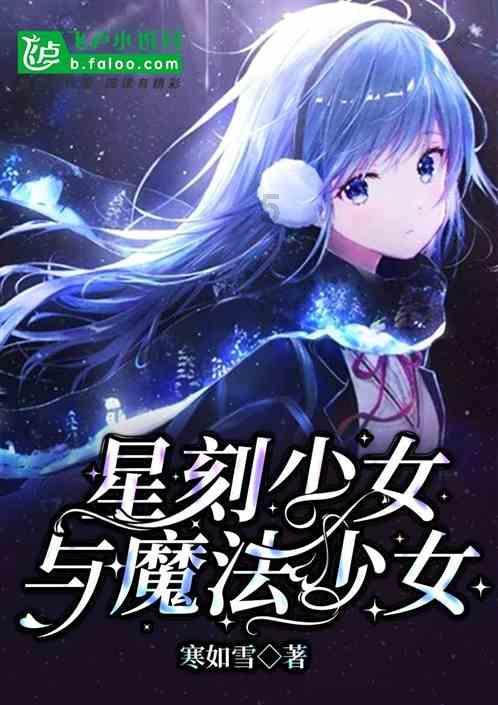 逃离花园电机室