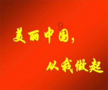 如何判断自己抑郁症轻重程度？游戏画面