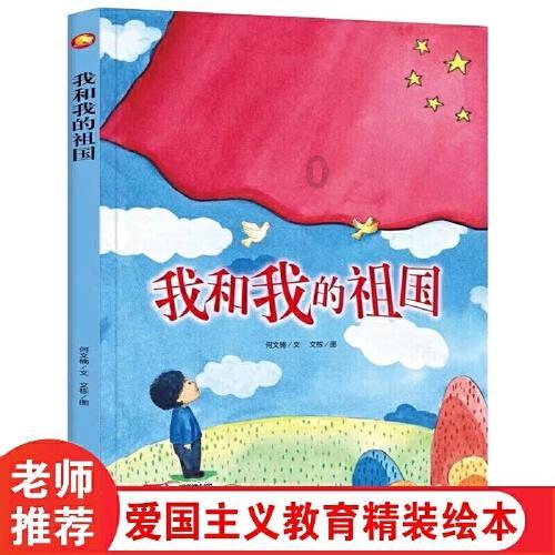 如何判断自己抑郁症轻重程度？游戏画面